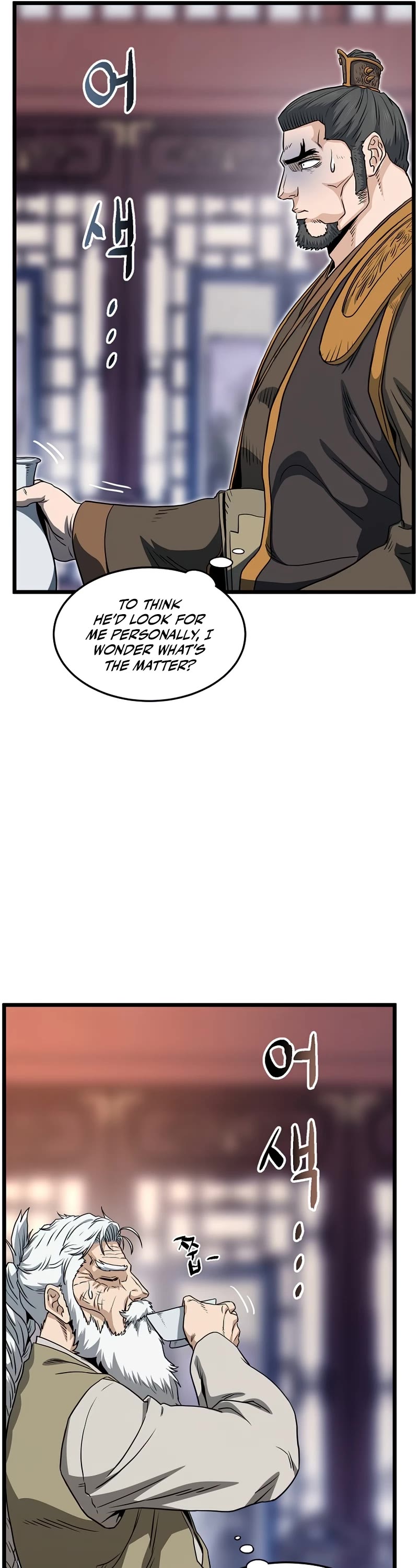 Murim Login Chapter 130 page 52 - Chapter 130