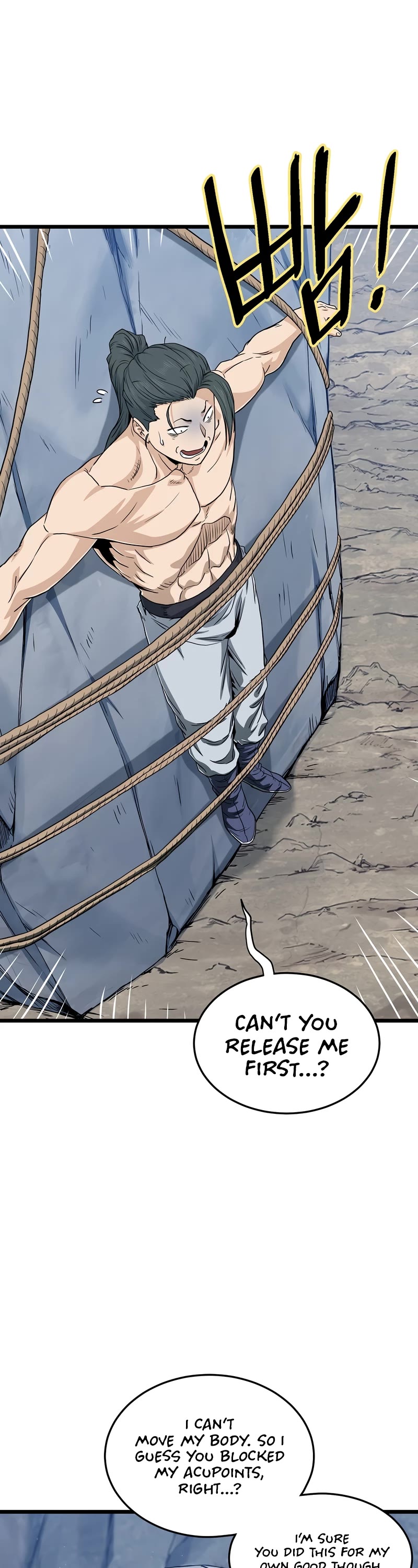 Murim Login Chapter 134 page 18 - Chapter 134