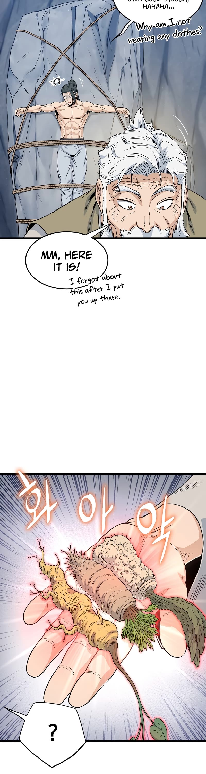 Murim Login Chapter 134 page 19 - Chapter 134