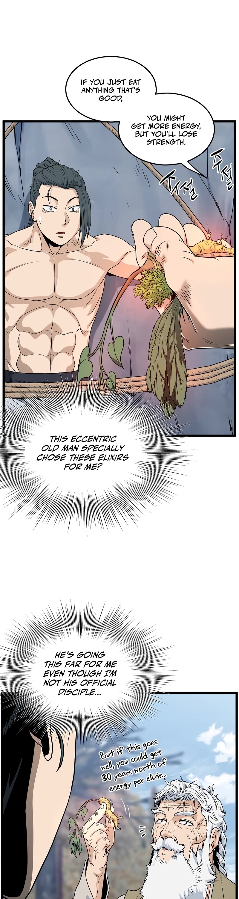 Murim Login Chapter 134 page 22 - Chapter 134