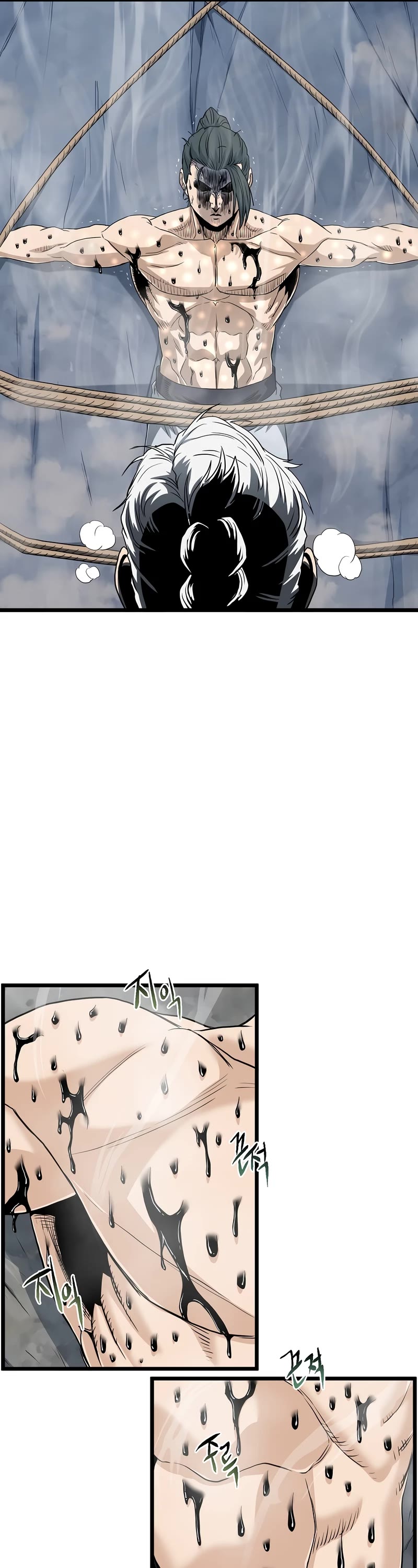 Murim Login Chapter 134 page 37 - Chapter 134