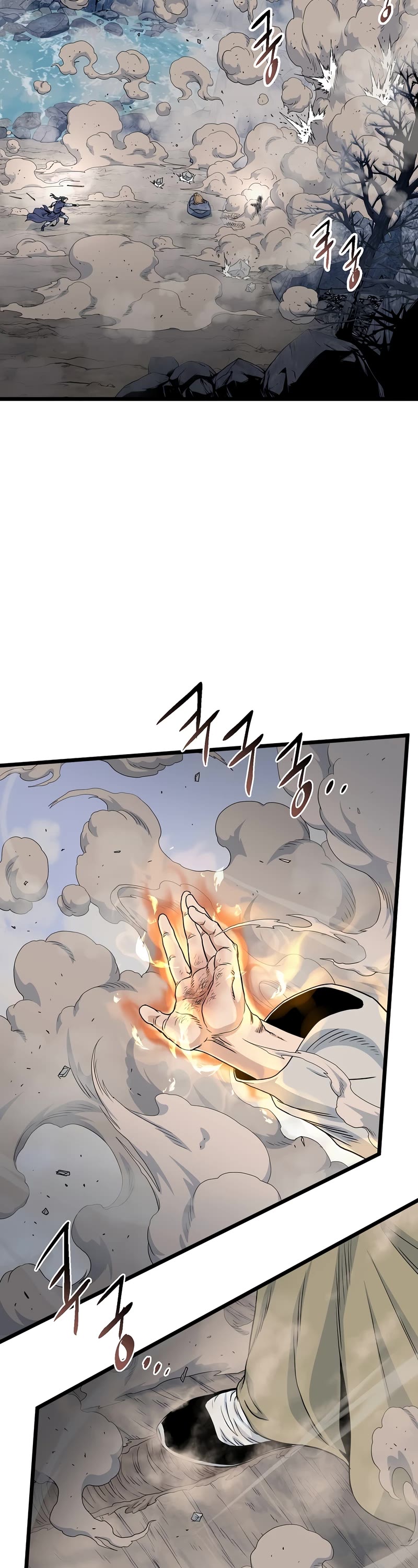 Murim Login Chapter 134 page 4 - Chapter 134