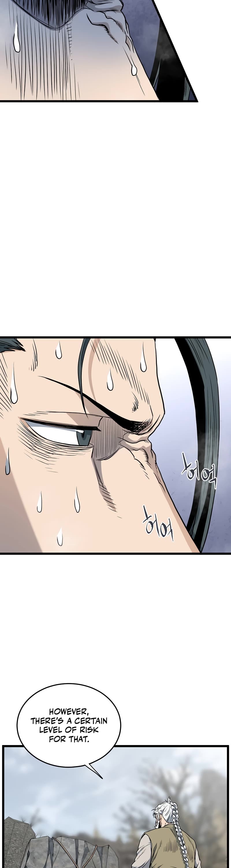 Murim Login Chapter 134 page 43 - Chapter 134