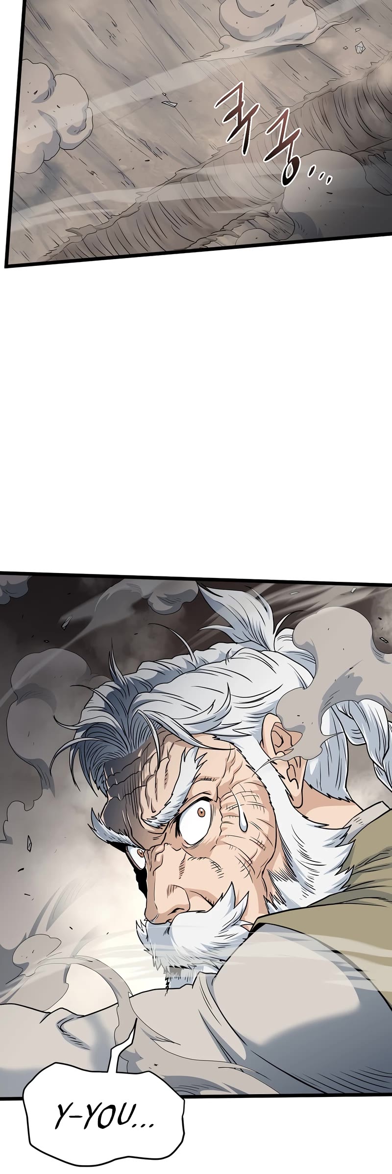 Murim Login Chapter 134 page 5 - Chapter 134