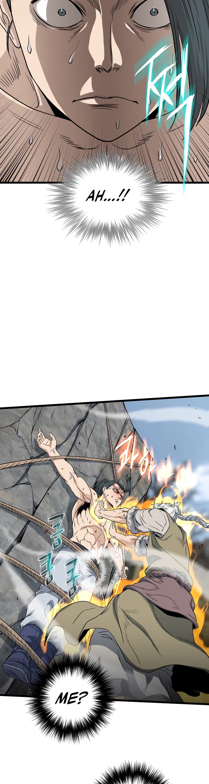Murim Login Chapter 134 page 57 - Chapter 134
