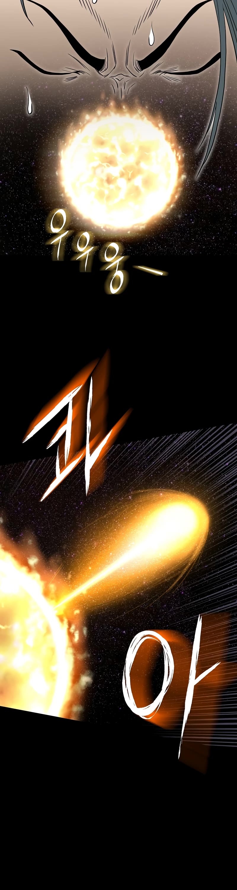 Murim Login Chapter 134 page 59 - Chapter 134