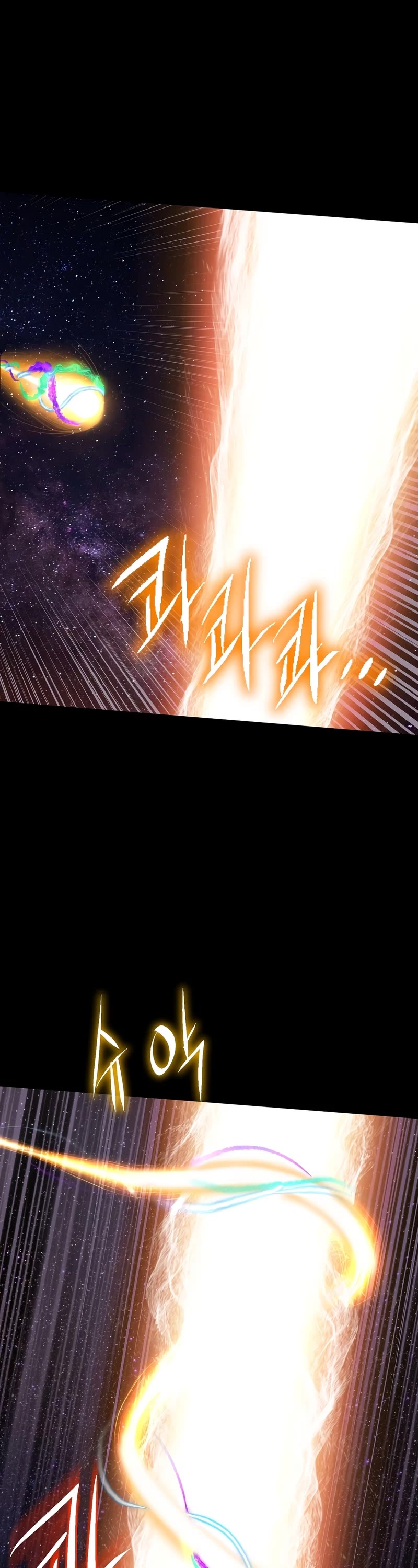 Murim Login Chapter 134 page 61 - Chapter 134