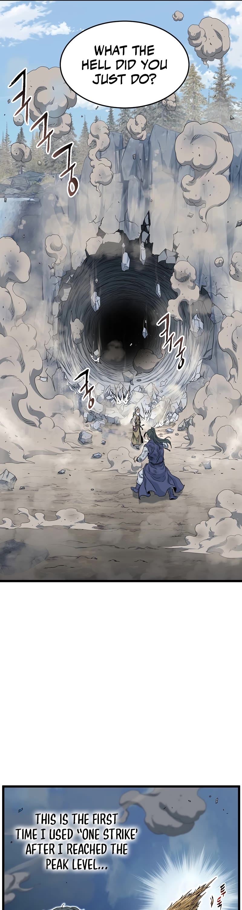 Murim Login Chapter 134 page 7 - Chapter 134