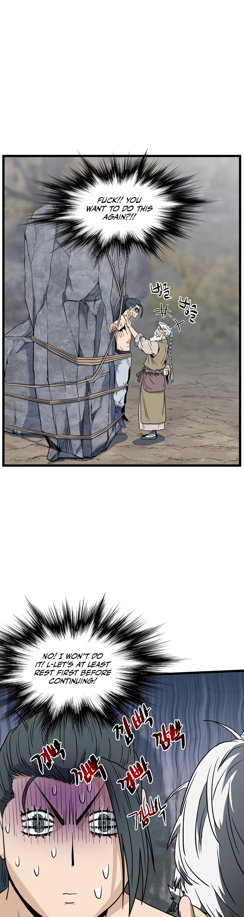 Murim Login Chapter 134 page 72 - Chapter 134