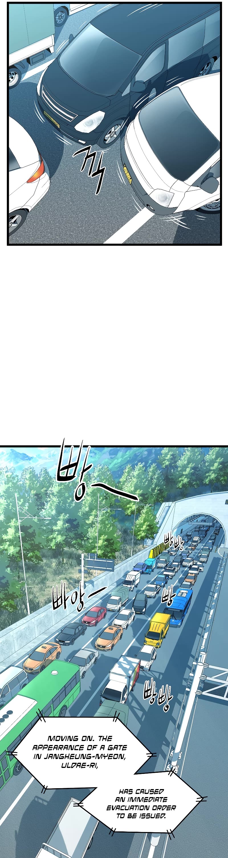 Murim Login Chapter 136 page 21 - Chapter 136