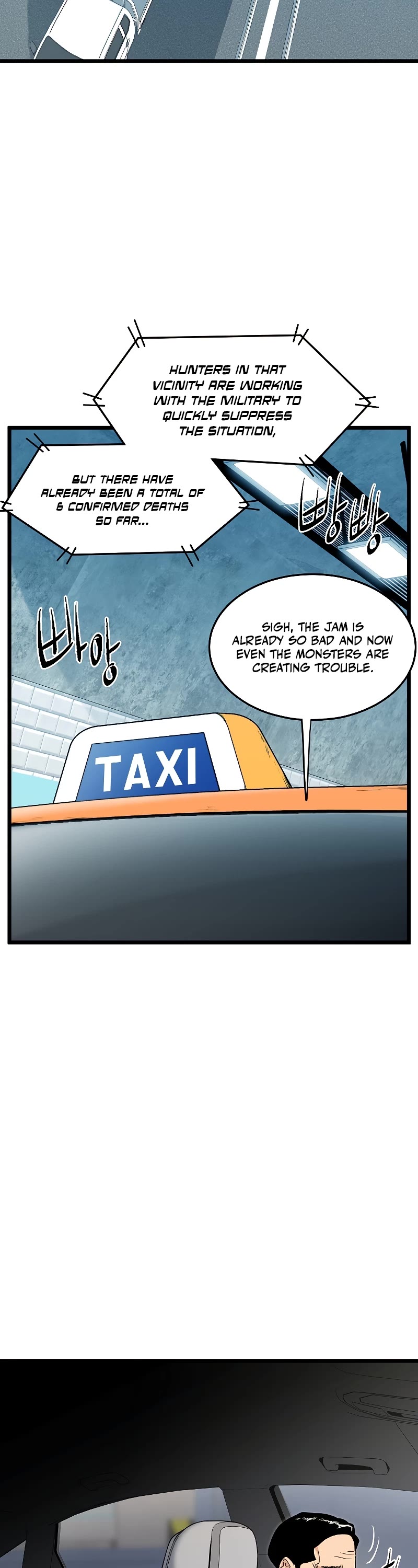 Murim Login Chapter 136 page 22 - Chapter 136