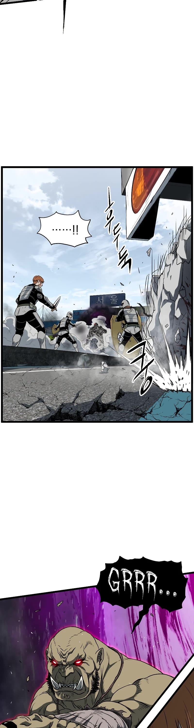 Murim Login Chapter 136 page 42 - Chapter 136