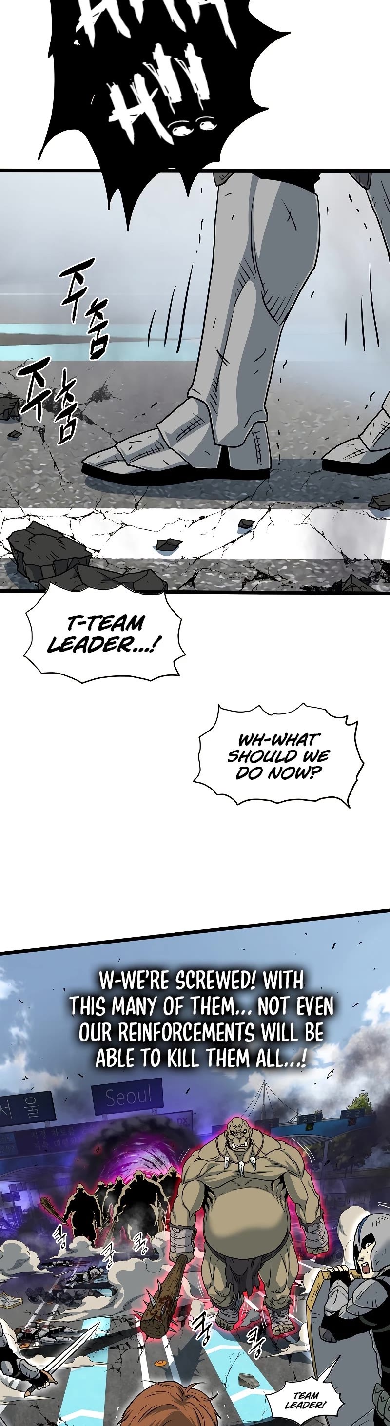 Murim Login Chapter 136 page 47 - Chapter 136