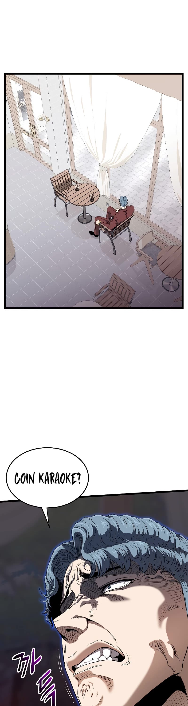 Murim Login Chapter 139 page 20 - Chapter 139