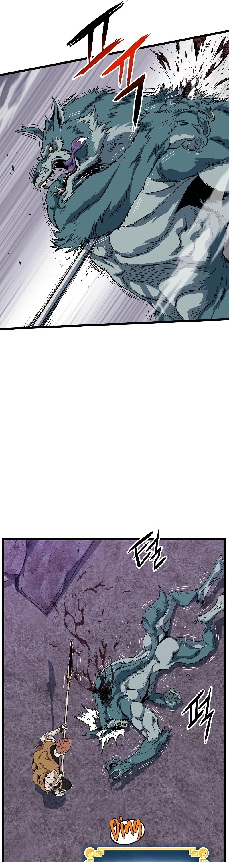 Murim Login Chapter 139 page 31 - Chapter 139