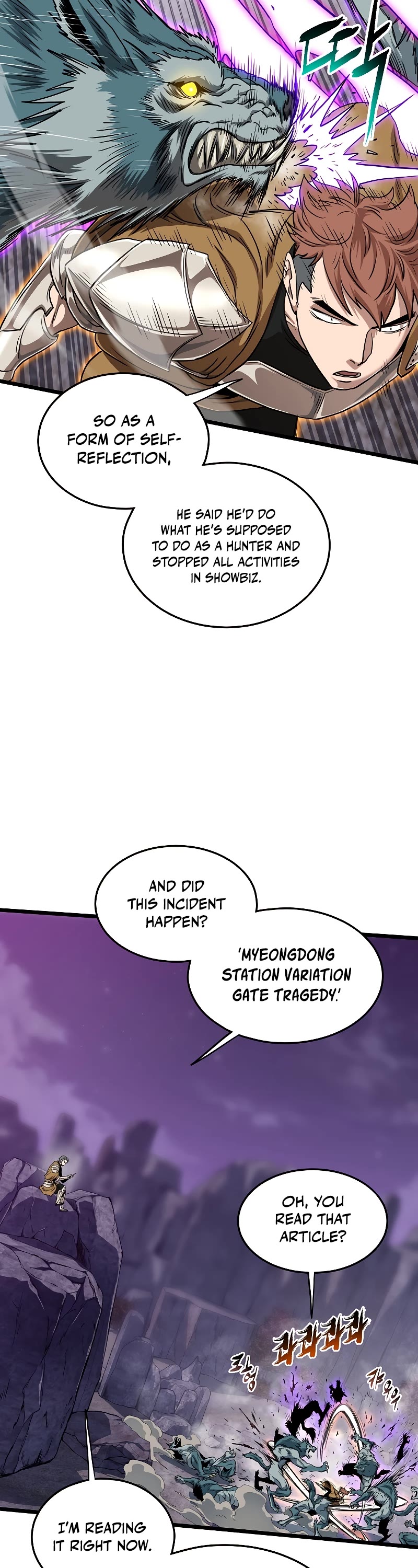 Murim Login Chapter 139 page 38 - Chapter 139