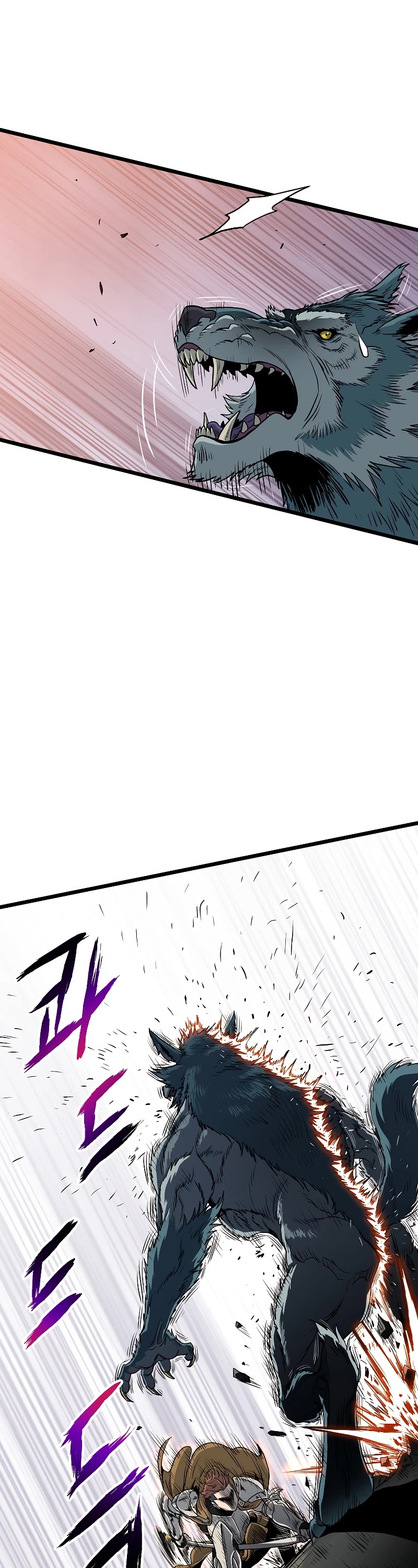 Murim Login Chapter 139 page 43 - Chapter 139