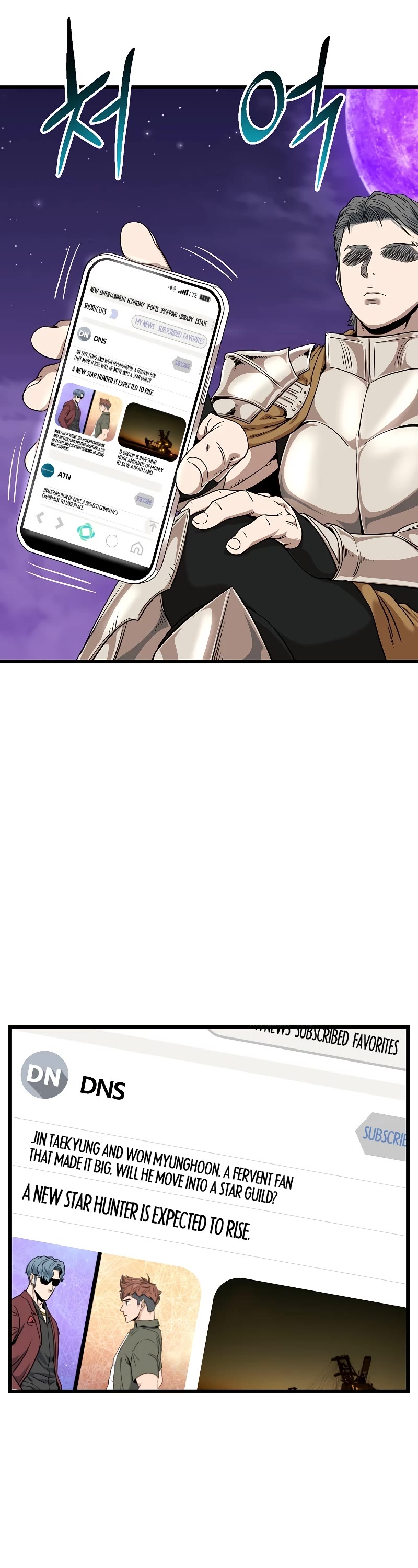 Murim Login Chapter 139 page 46 - Chapter 139