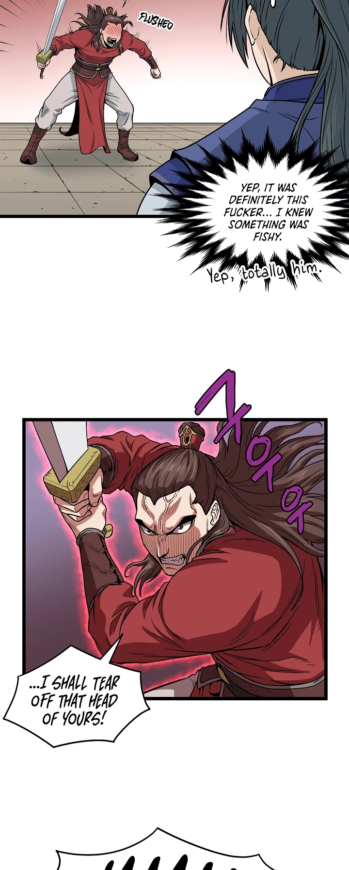 Murim Login Chapter 14 page 12 - Chapter 14