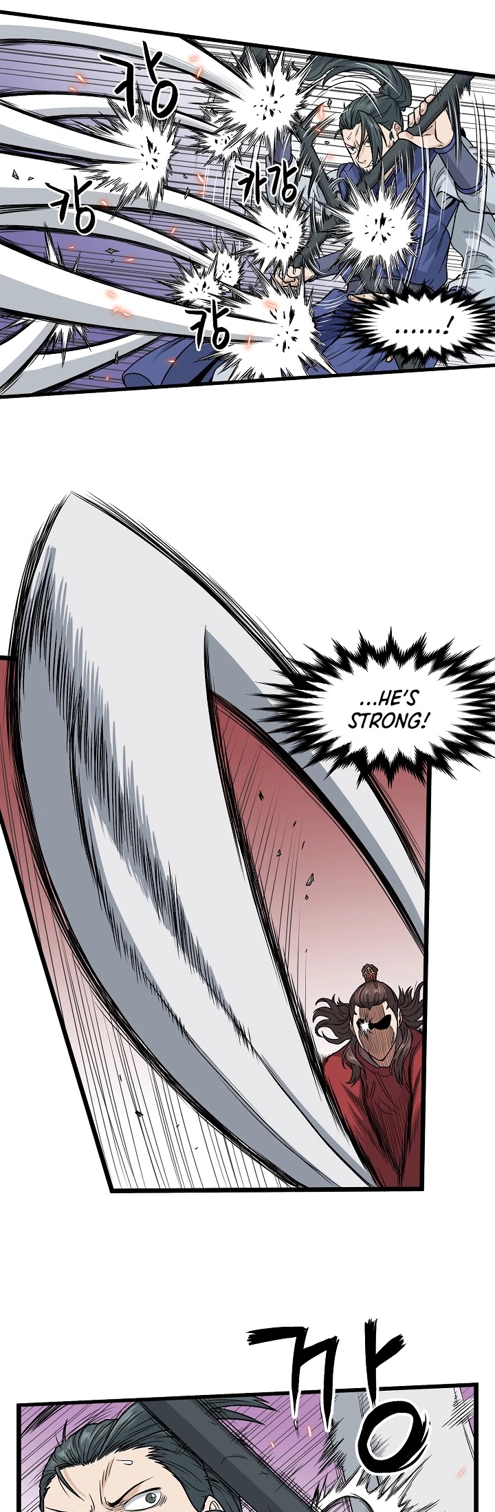 Murim Login Chapter 14 page 16 - Chapter 14