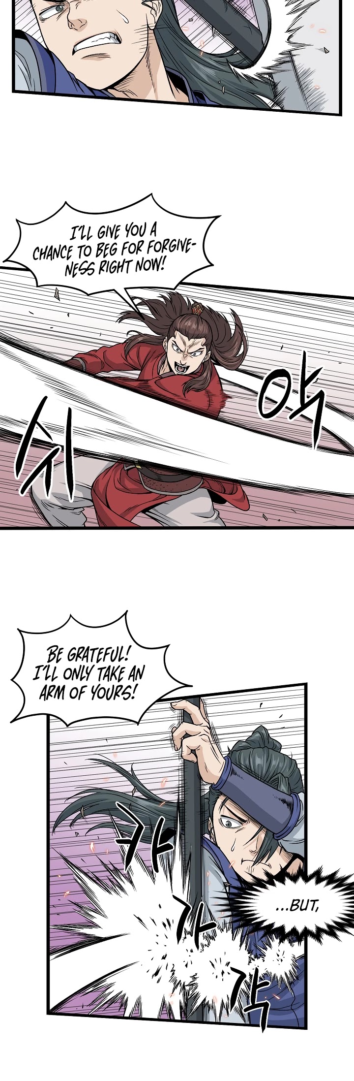 Murim Login Chapter 14 page 17 - Chapter 14