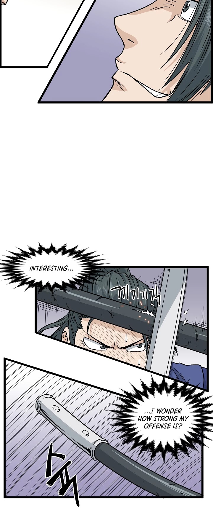 Murim Login Chapter 14 page 20 - Chapter 14