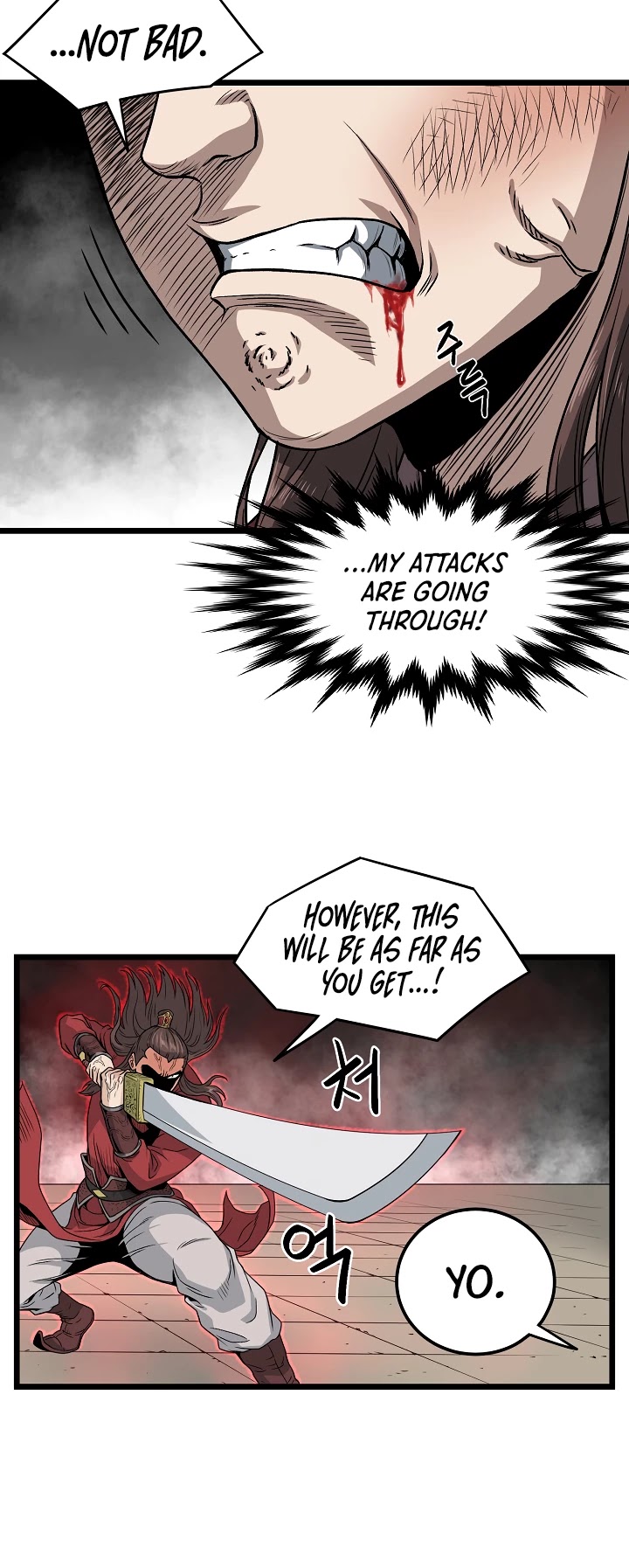 Murim Login Chapter 14 page 23 - Chapter 14
