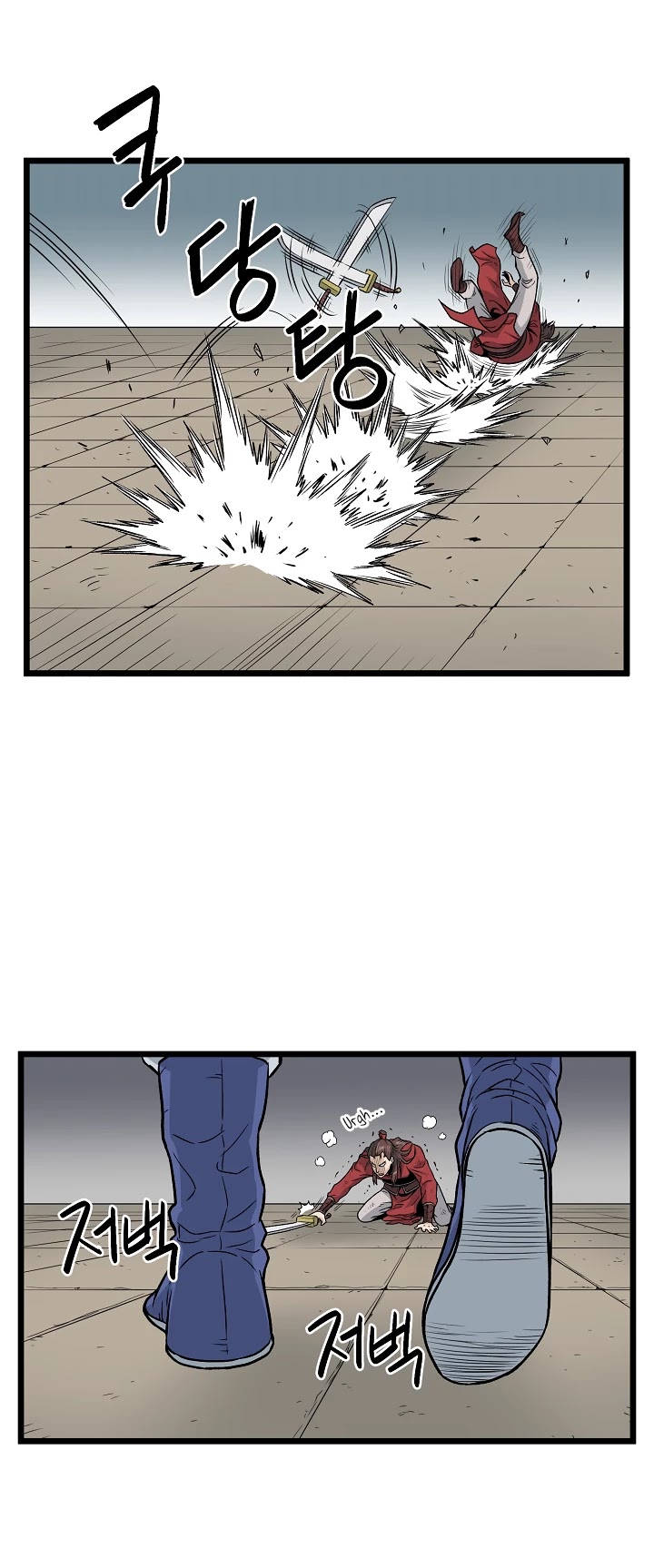 Murim Login Chapter 14 page 29 - Chapter 14