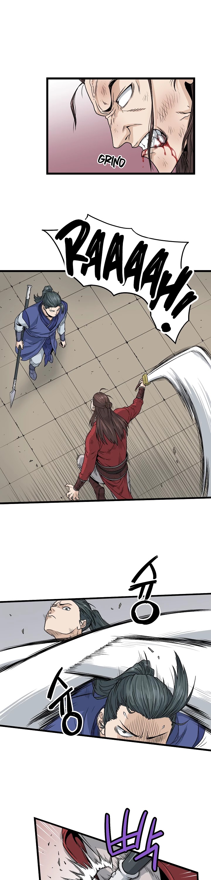Murim Login Chapter 14 page 30 - Chapter 14