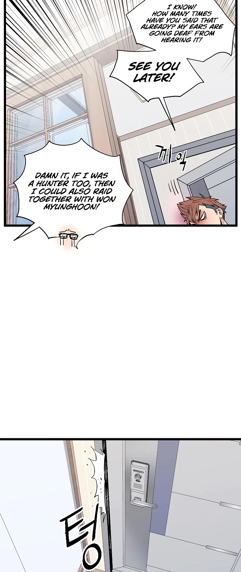 Murim Login Chapter 140 page 18 - Chapter 140
