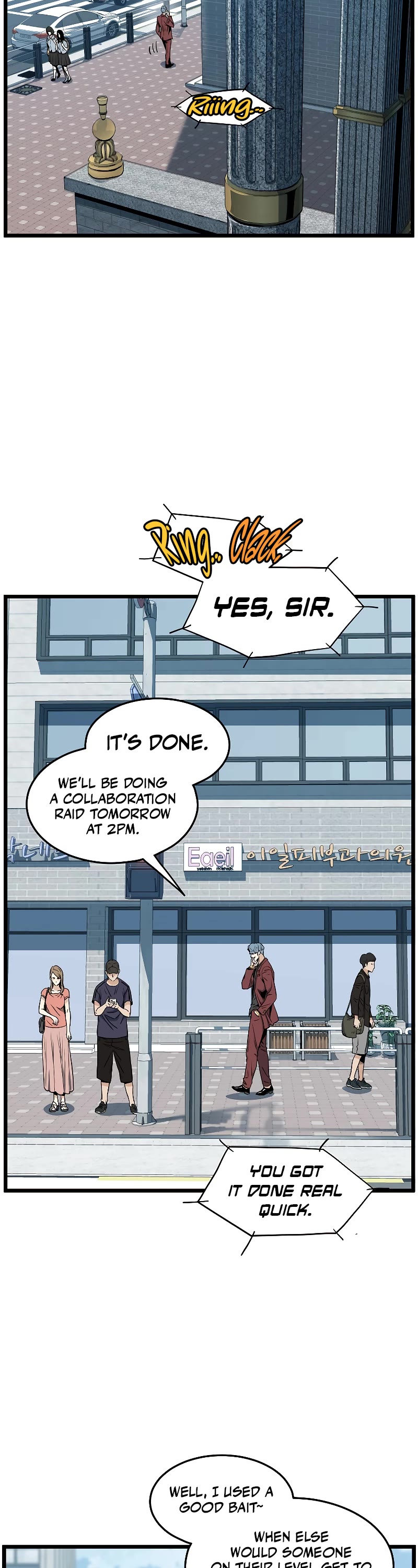 Murim Login Chapter 140 page 5 - Chapter 140