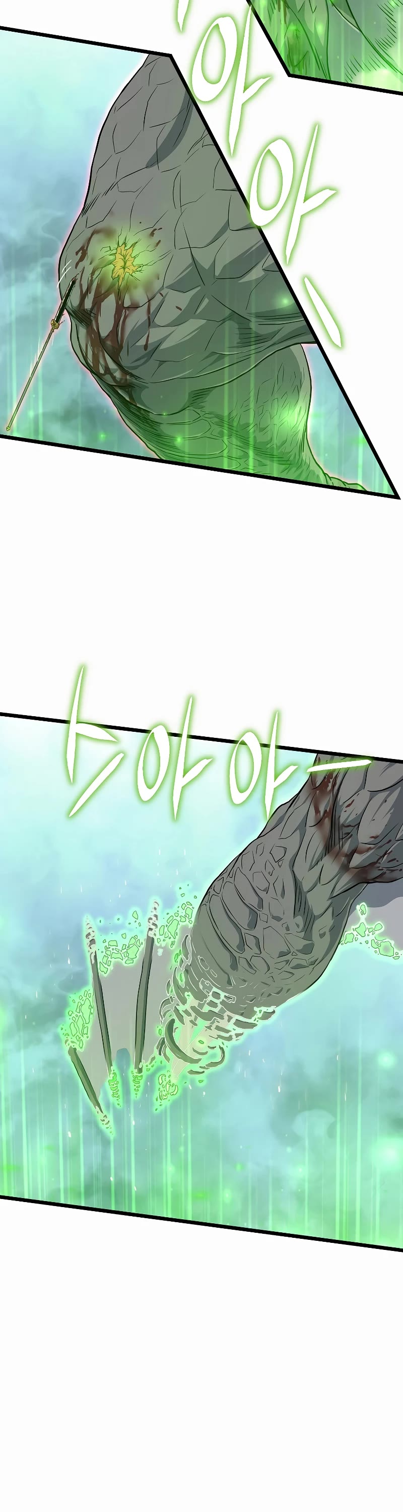 Murim Login Chapter 145 page 14 - Chapter 145