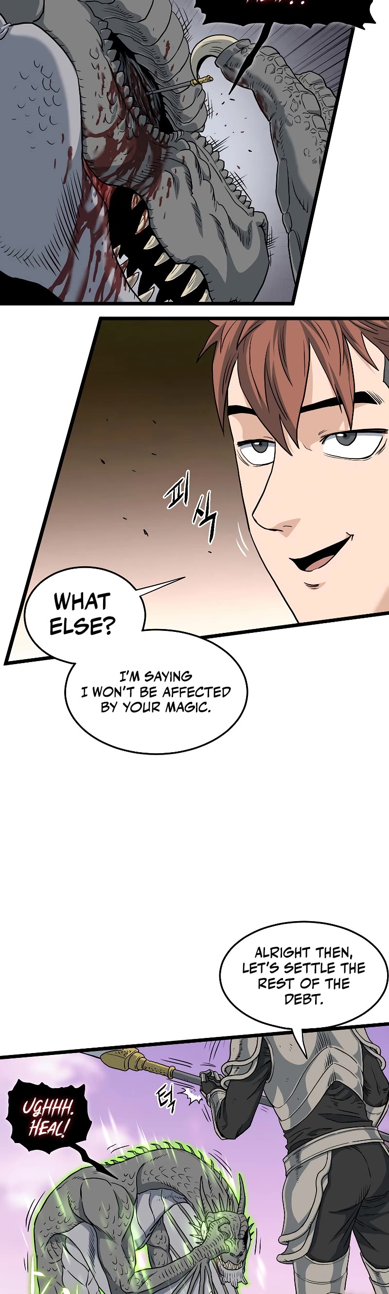 Murim Login Chapter 145 page 25 - Chapter 145
