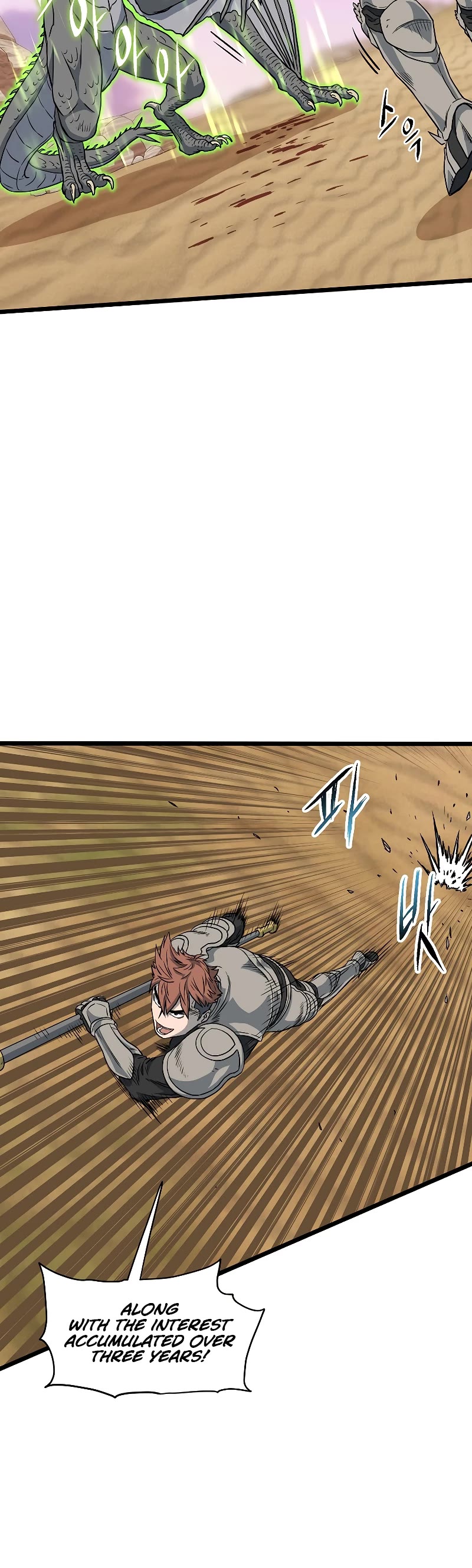 Murim Login Chapter 145 page 26 - Chapter 145