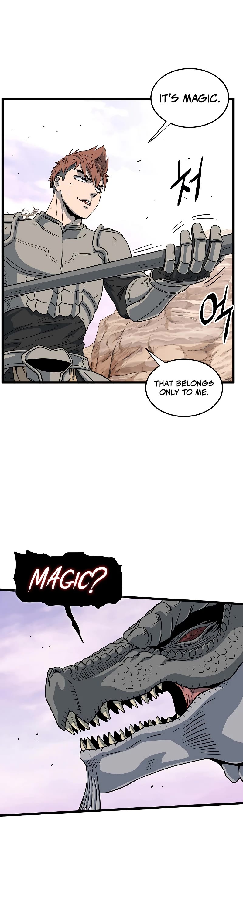 Murim Login Chapter 145 page 38 - Chapter 145