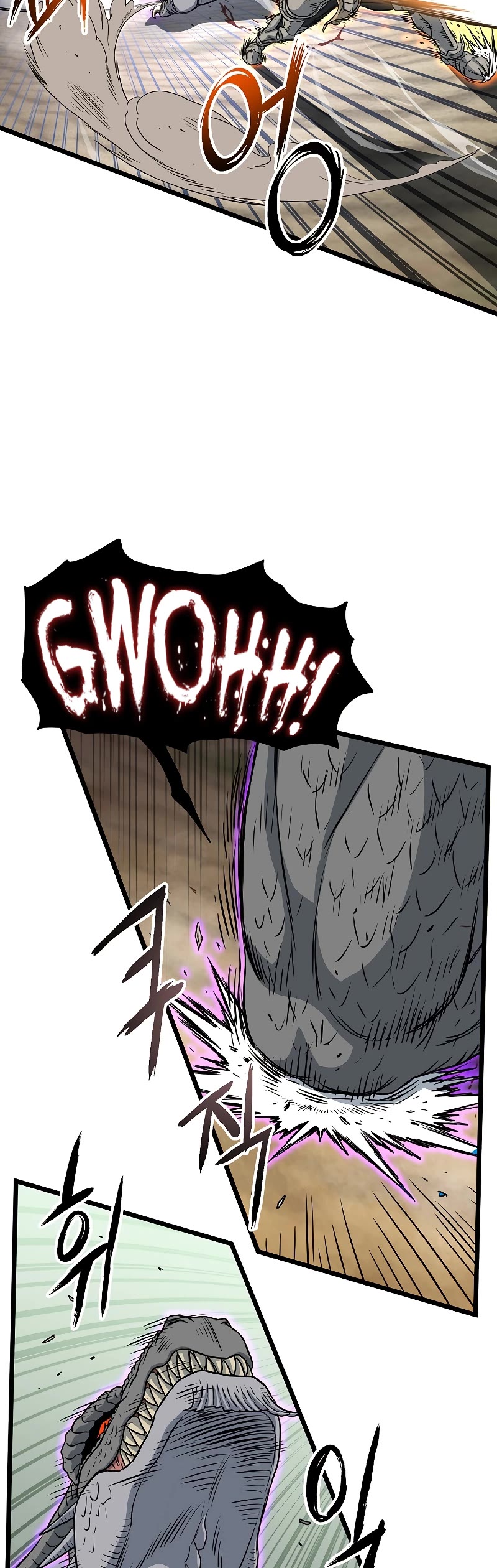 Murim Login Chapter 145 page 40 - Chapter 145