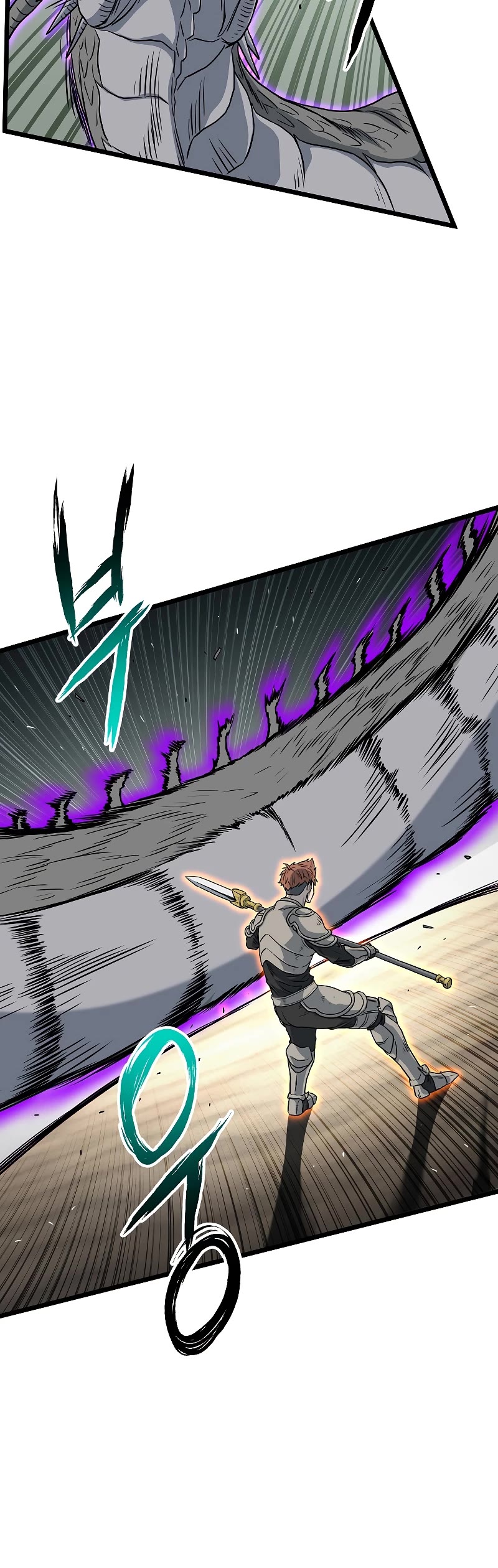 Murim Login Chapter 145 page 41 - Chapter 145