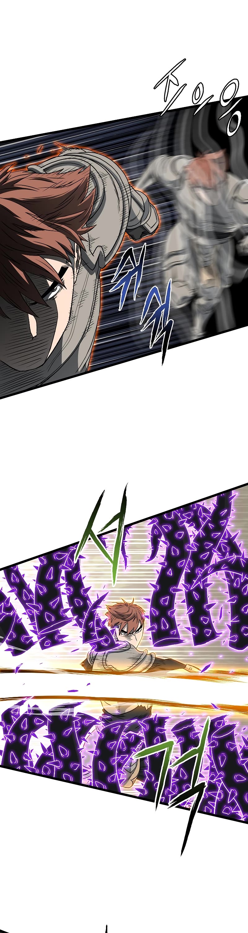 Murim Login Chapter 145 page 43 - Chapter 145