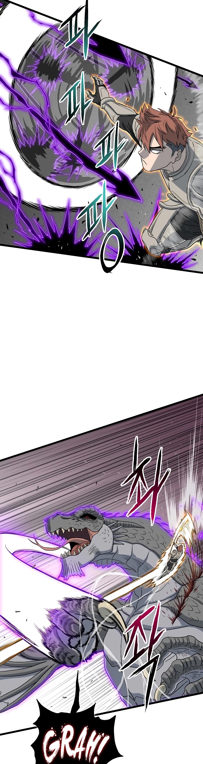 Murim Login Chapter 145 page 44 - Chapter 145