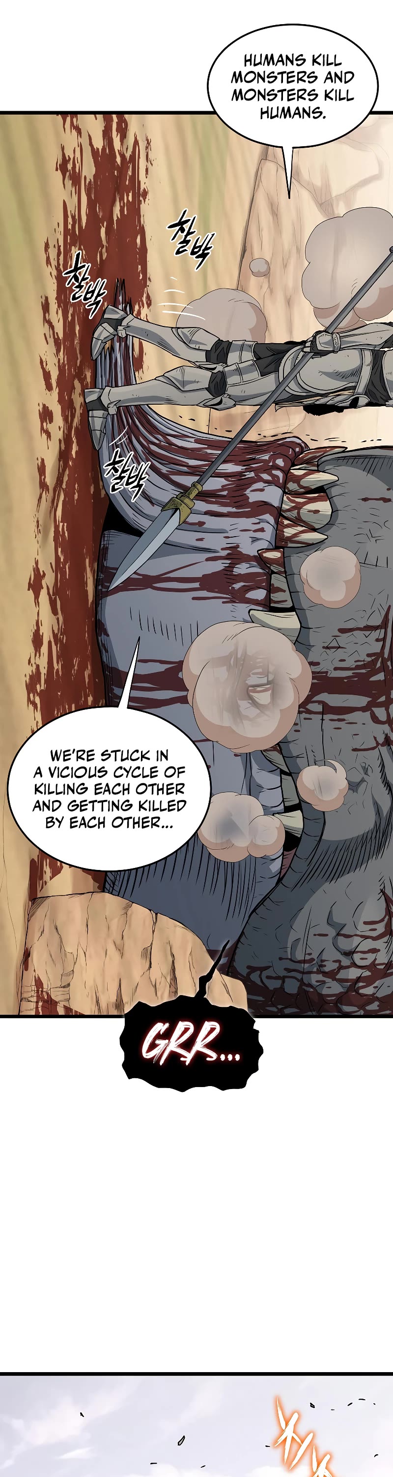 Murim Login Chapter 146 page 10 - Chapter 146