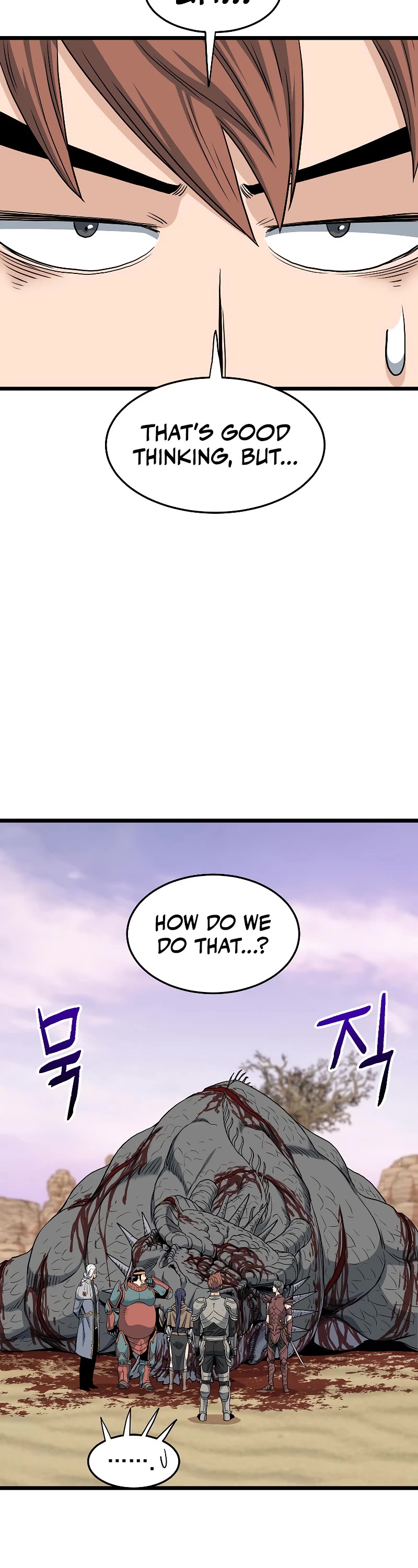 Murim Login Chapter 146 page 28 - Chapter 146