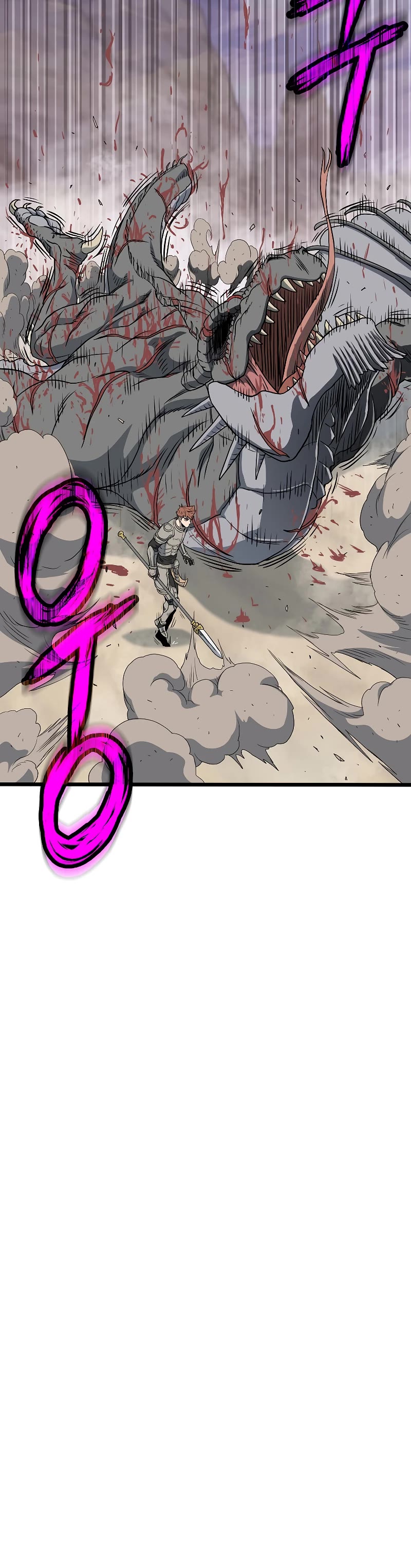 Murim Login Chapter 146 page 4 - Chapter 146