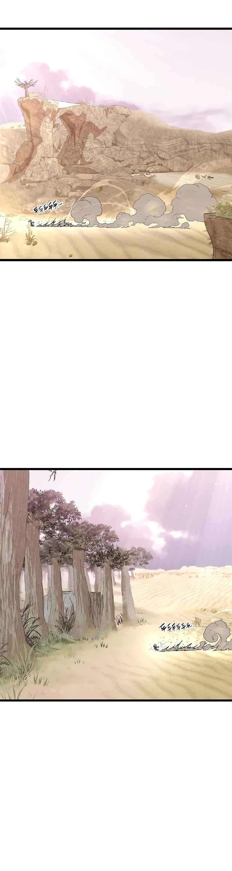Murim Login Chapter 146 page 47 - Chapter 146
