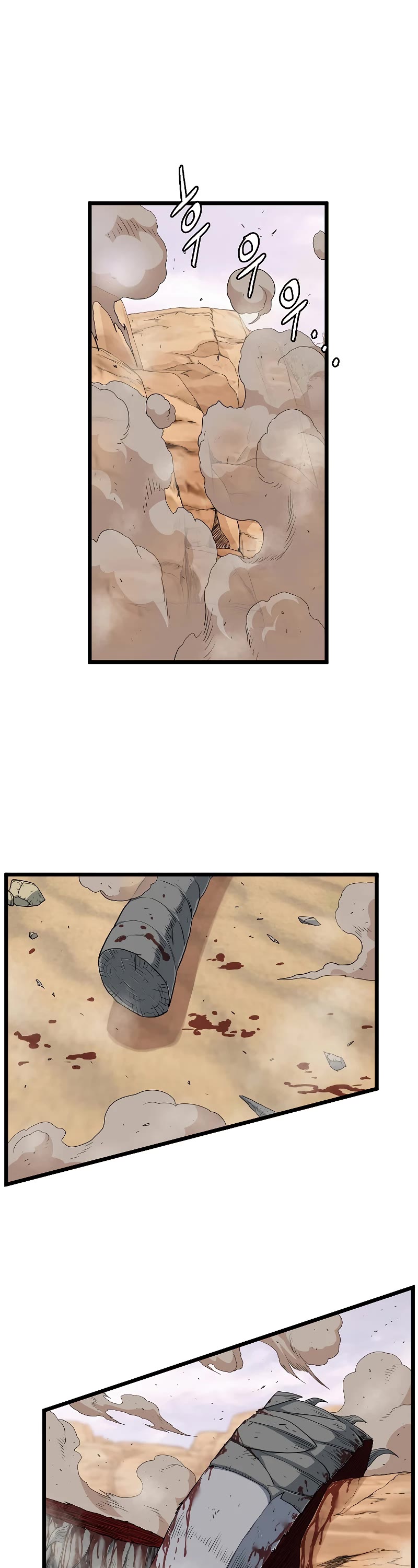 Murim Login Chapter 146 page 5 - Chapter 146