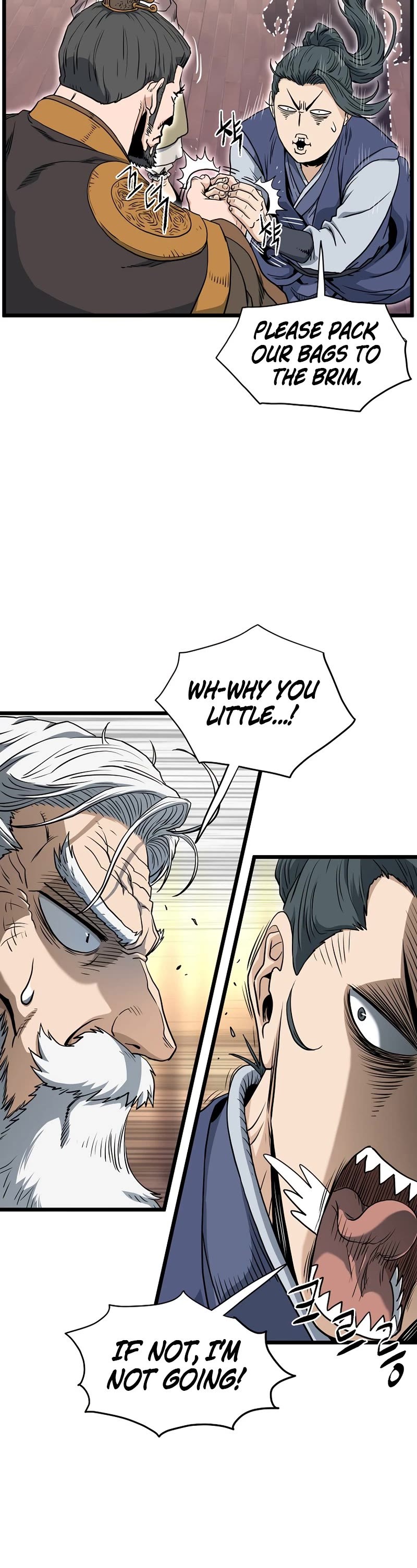 Murim Login Chapter 149 page 15 - Chapter 149