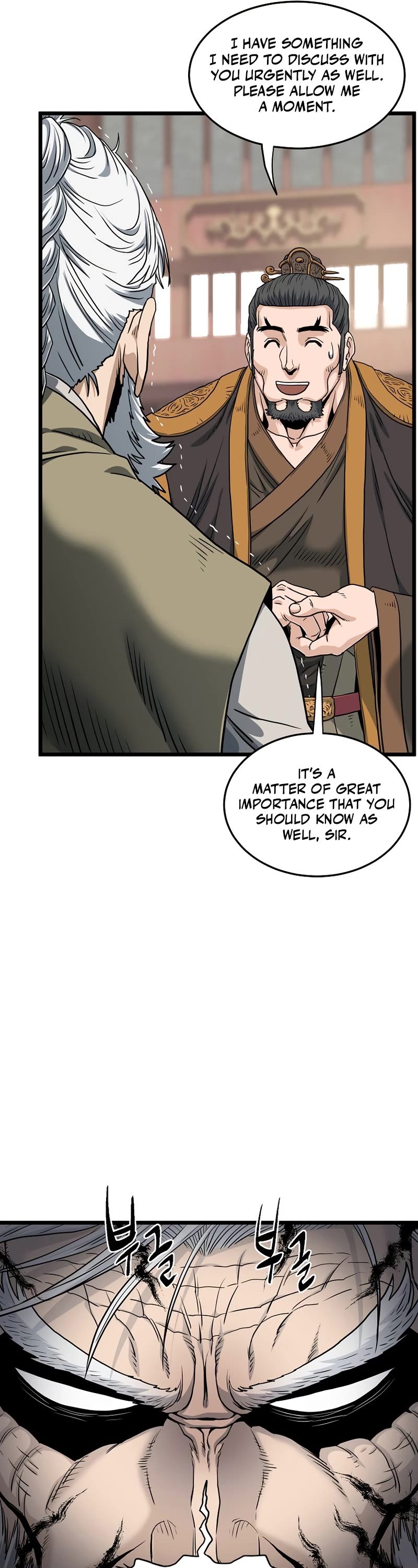 Murim Login Chapter 149 page 18 - Chapter 149