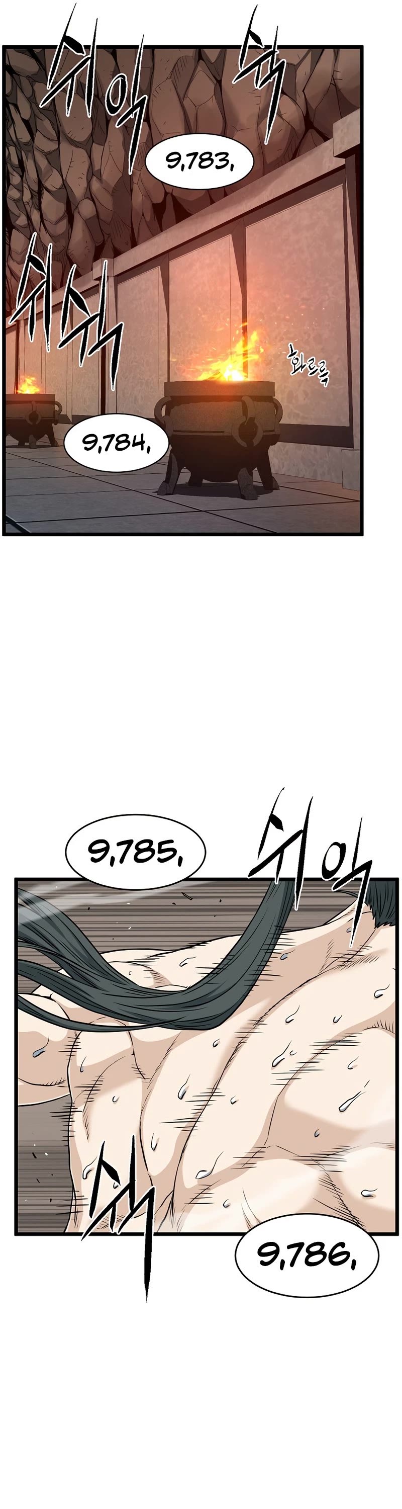 Murim Login Chapter 149 page 22 - Chapter 149