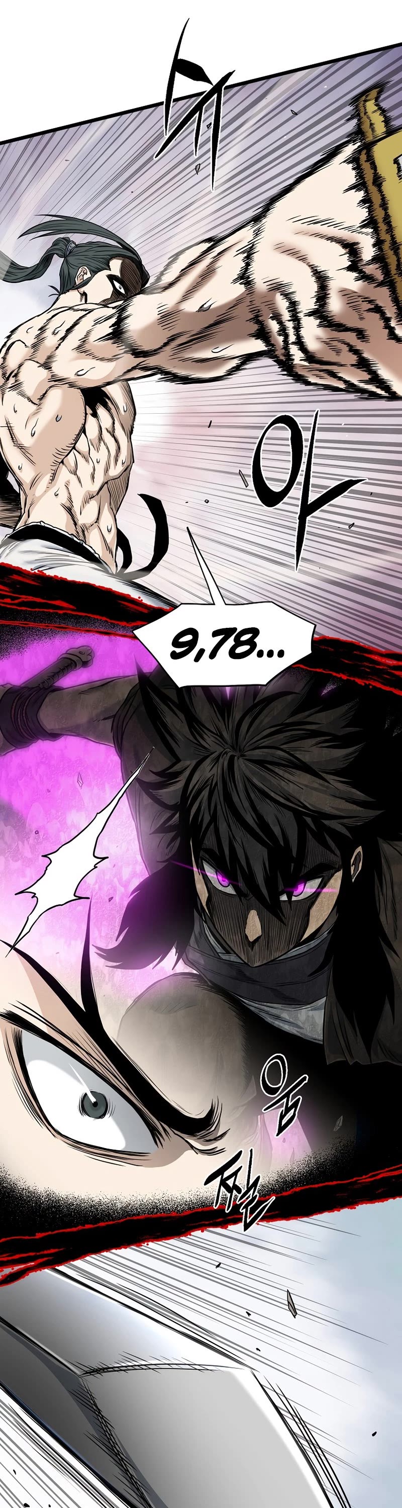 Murim Login Chapter 149 page 23 - Chapter 149