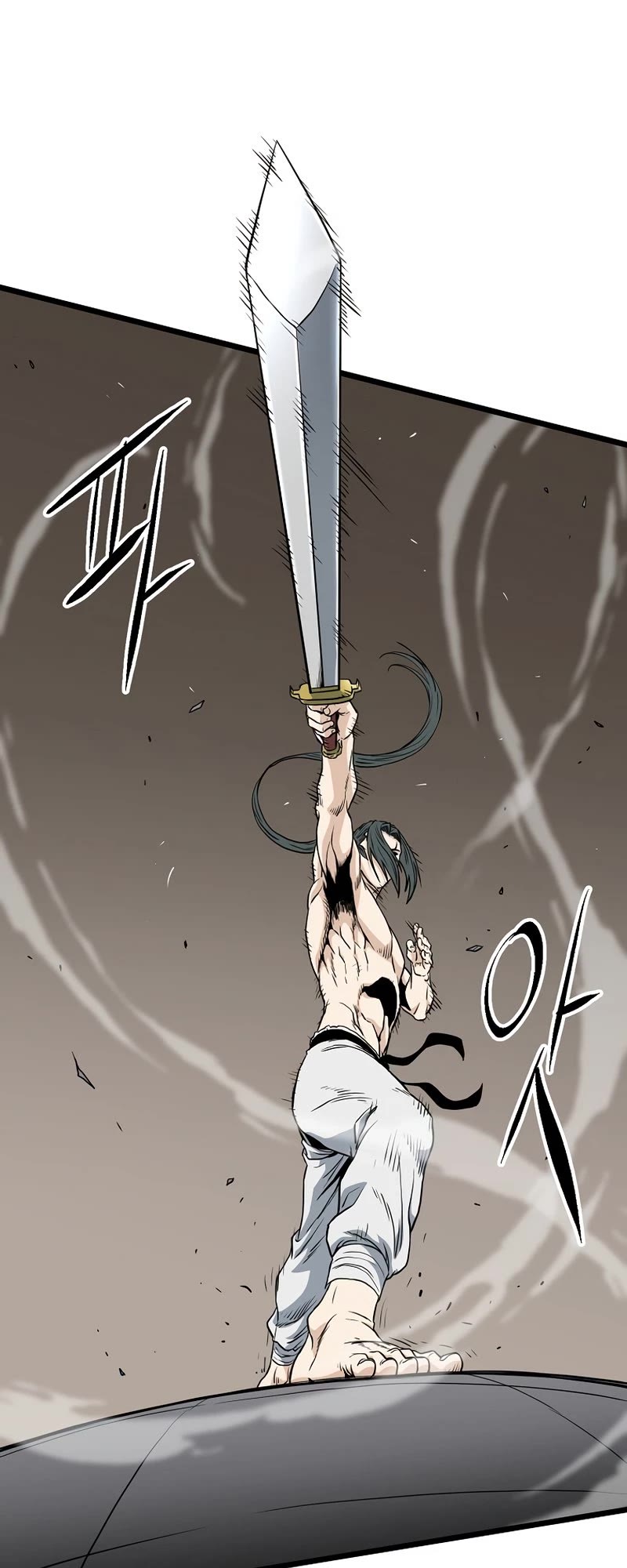 Murim Login Chapter 149 page 40 - Chapter 149