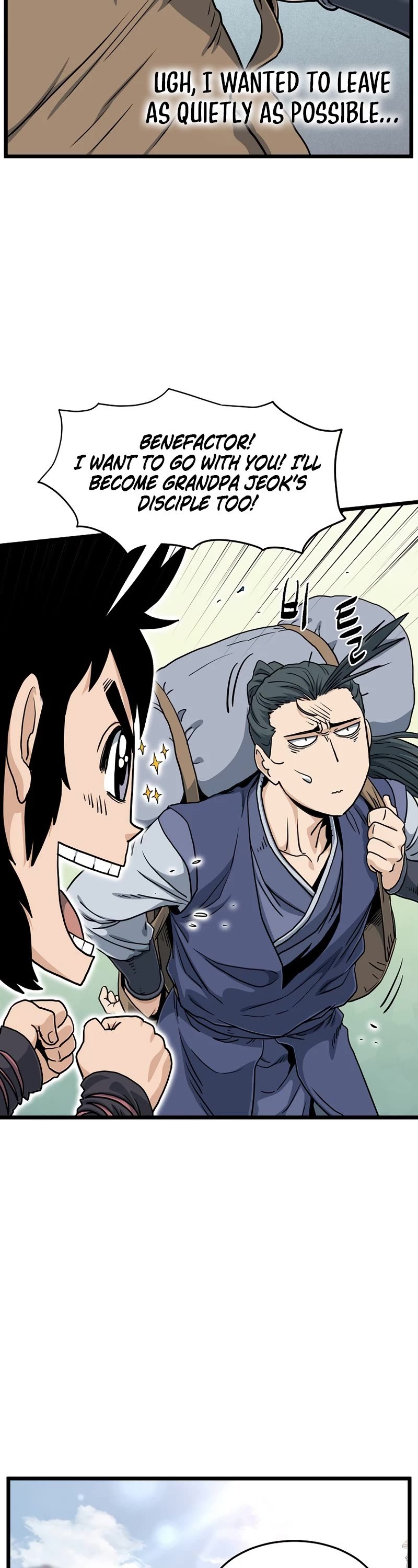 Murim Login Chapter 149 page 47 - Chapter 149